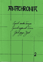 Anachronia Nr. 2