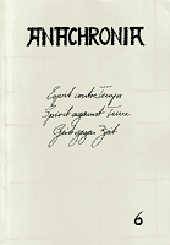 Anachronia Nr. 6