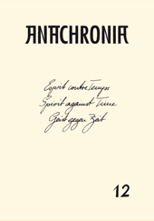 Anachronia Nr. 12