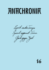 Anachronia Nr. 16